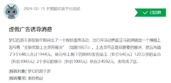 新浪财经_新浪网