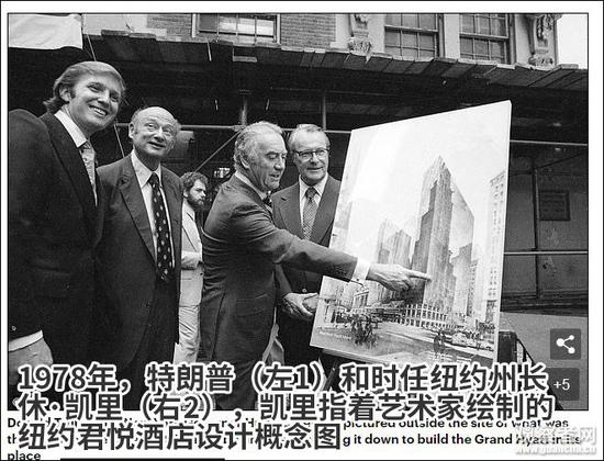 《卫报》截图