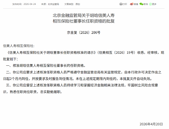 抖音播放业务平台：揭秘短视频营销新趋势？