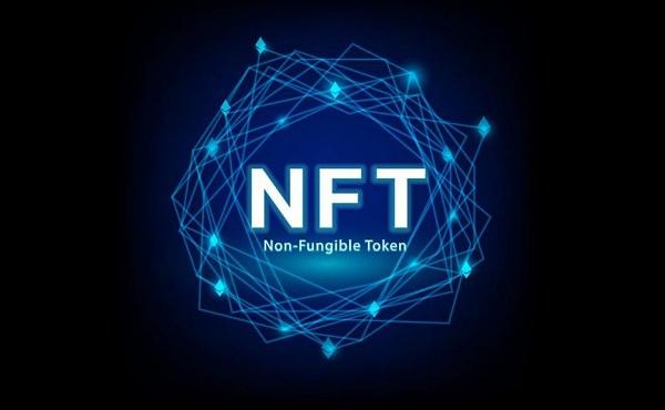 NFT数字艺术品是又一种“比特币”？