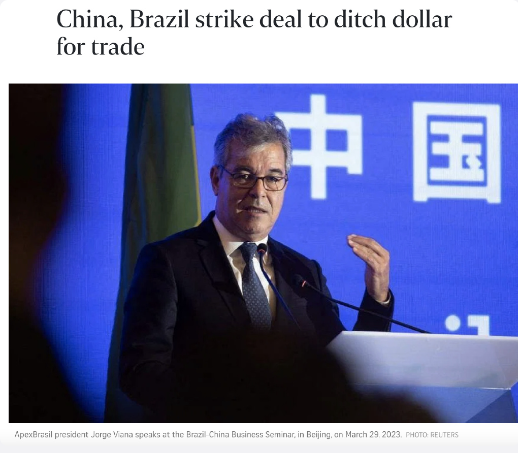 巴西与中国不再使用美元作为中间货币，而是以本币进行贸易