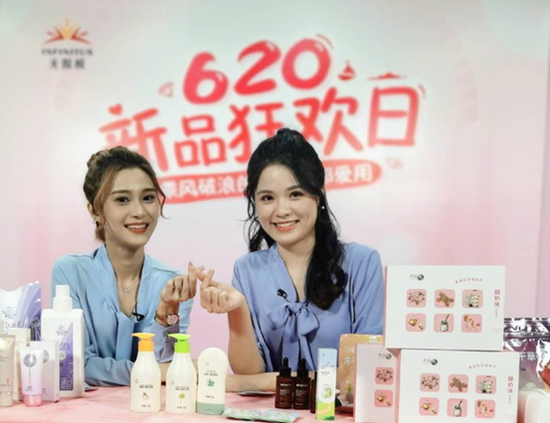 乘风破浪的“姐姐们”直播背后：轻创业助推“她力量”崛起