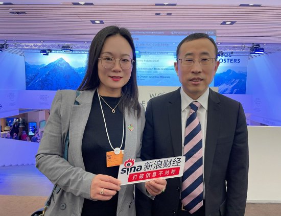 蒙牛集团总裁卢敏放：达沃斯已经变成世界AI论坛