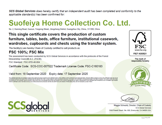 索菲亚获得FSC国际森林认证，助力保护环境可持续发展