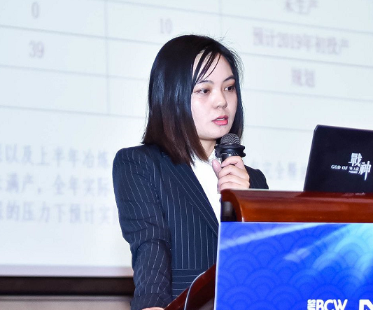 上海钢联电子商务股份有限公司(吾的有色网)高级分析师王地