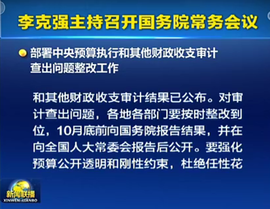 易宝配资