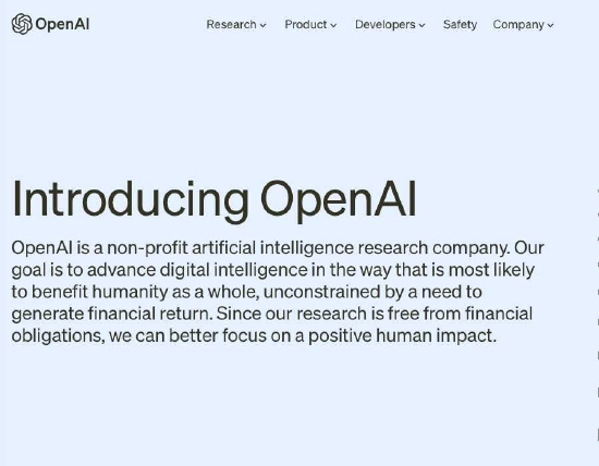 （OpenAI在2015年底宣告成立）