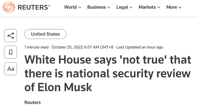 马斯克：美媒曝美方考虑对马斯克的交易发起国家安全审查，白宫回应“不属实”