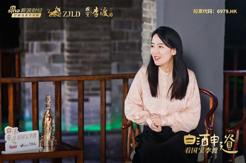 文化学者,艺术学博士 何楚涵