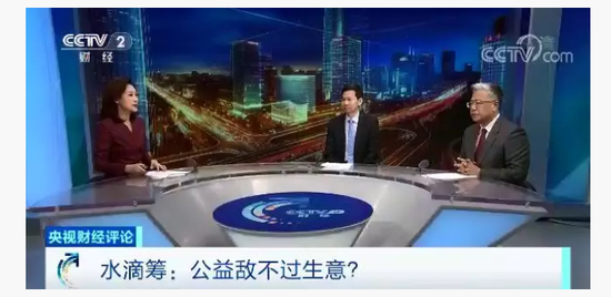 地毯式扫楼，水滴筹哪儿错了？