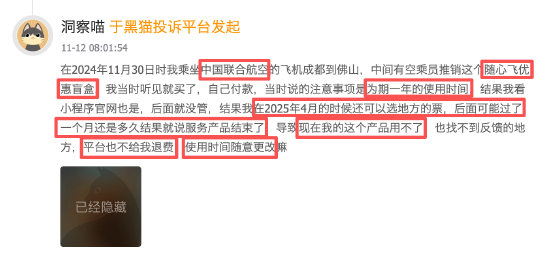 抖音赞24小时免费下单网址，你get了吗？
