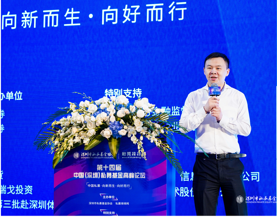 思勰投资吴家麒拥抱量化投资的35年内的美好黄金时期