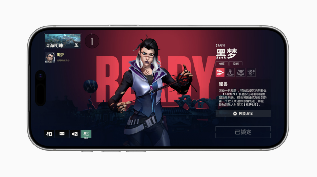 年度游戏（中国大陆）：无畏契约