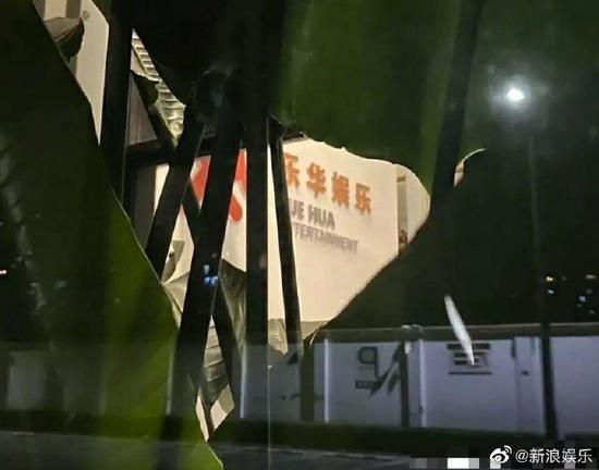 大门被泼红漆？乐华娱乐回应：公司已报警 相关