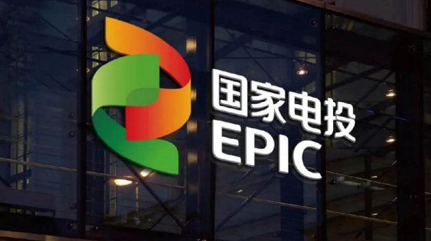 国投电力于广东成立新能源公司注册资本1亿元