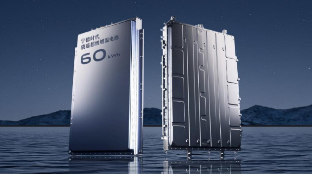 昊铂HL增程版搭载60kWh宁德时代骁遥超级增混电池