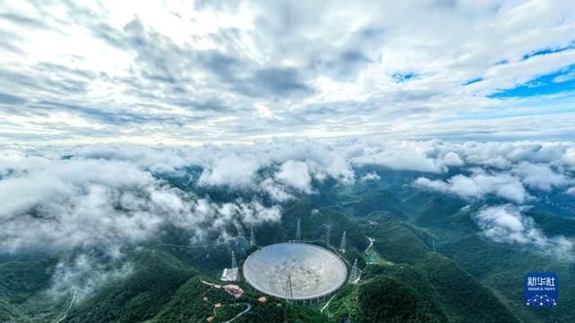 7月22日拍摄的“中国天眼”全景（维护保养期间拍摄，无人机照片）。 新华社记者 欧东衢 摄