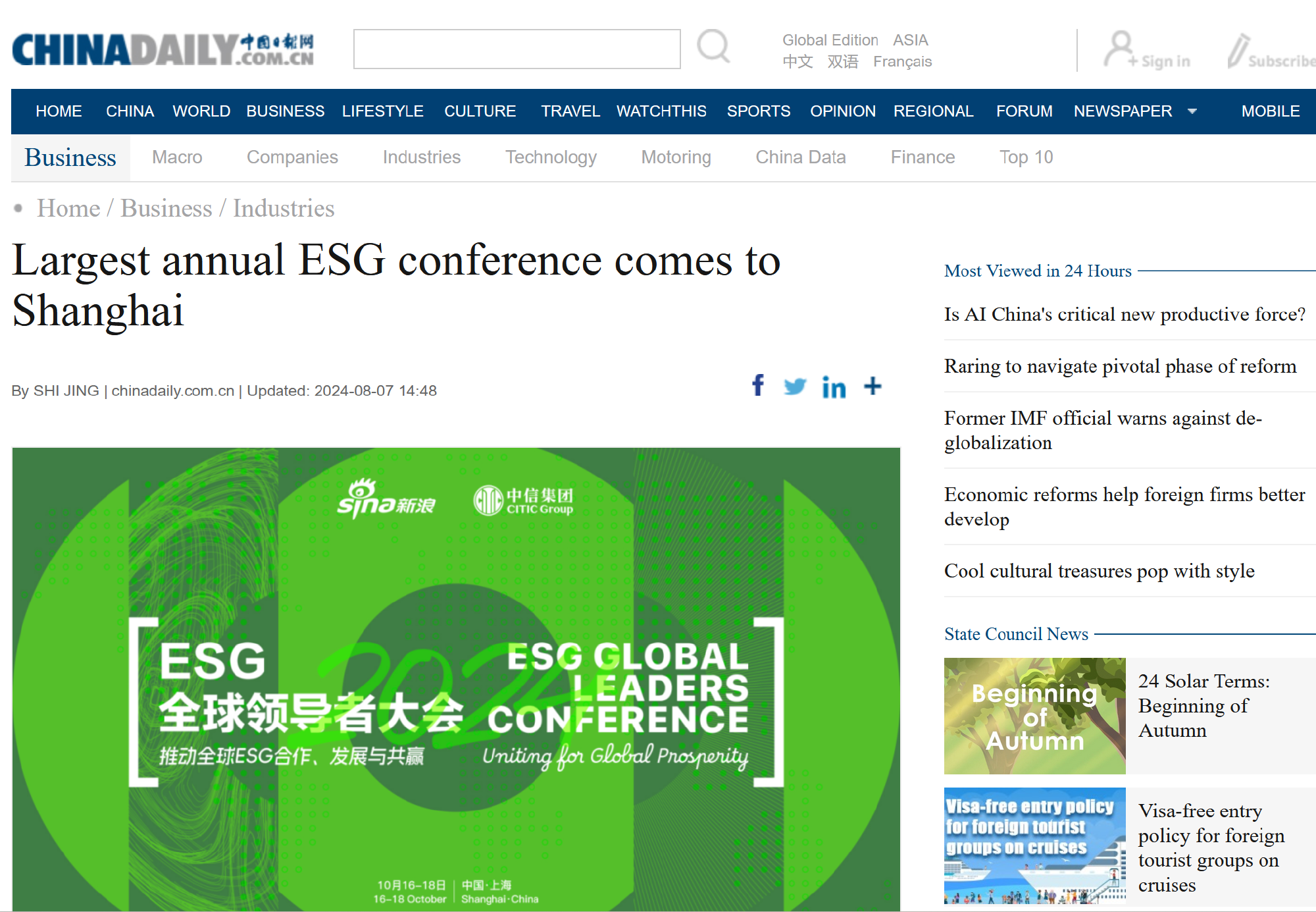 Largest annual ESG conference comes to Shanghai