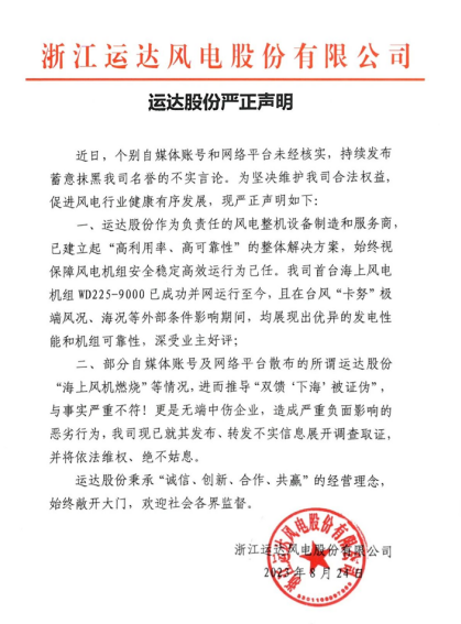 男人工伤去世赔偿金不分给父母可以吗