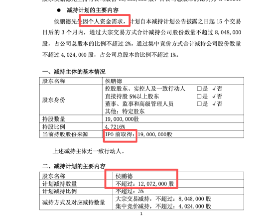 揭秘DY业务平台：秒单平台24小时自助下单，免费服务真的香吗？