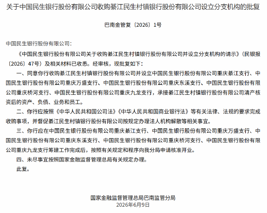 揭秘DY在线业务：低价自助平台，24小时超低价，你还在等什么？