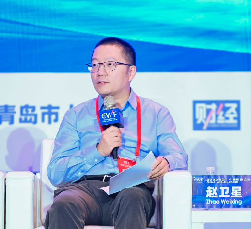 华林证券赵卫星：证券公司根据实体经济发展需要，要做好加减法，降低企业杠杆率