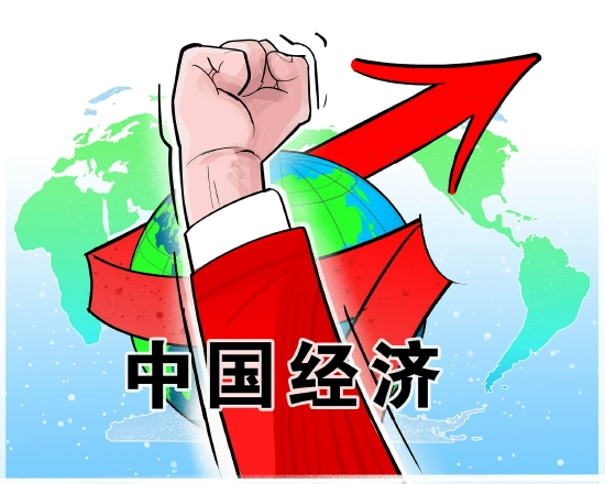 刘世锦：稳增长是实现中国式现代化发展目标的前提