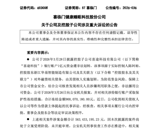 抖音粉丝购买1000，如何快速提升人气？揭秘高效方法！