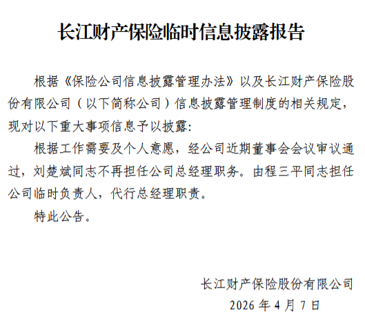 抖音代网站哪家最便宜？揭秘性价比之王！