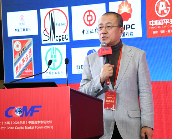 中国投资有限责任公司原总经理高西庆