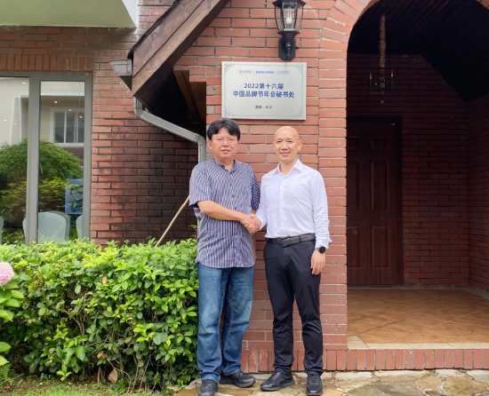 中国商业文化研究会湘商文化分会一行到访品牌节秘书处