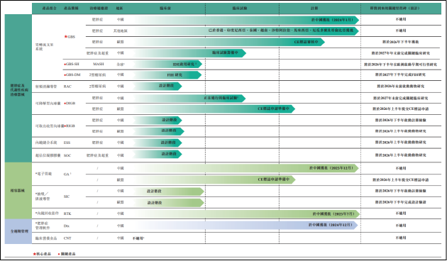 抖音赞助手官方入口揭秘：如何快速提升点赞量？