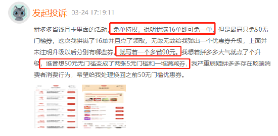 搜狐发布2023年第二季度财报：营收1.52亿美元