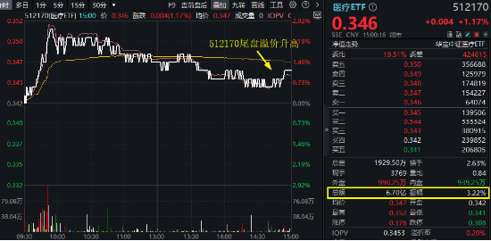 九游娱乐JIUYOU 第71页