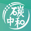 中国发展高层论坛2016