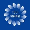 E.IF能源互联网创新大会