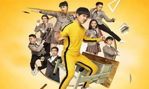 开心麻花新三板任性定增