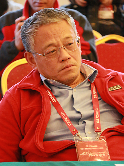 艾路明企业最重要的是对人尊重