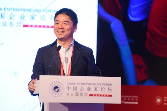 刘强东:如果不擅长 传统企业家请忘掉电商梦吧