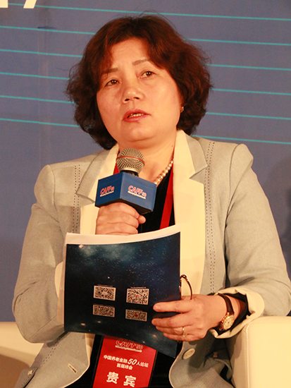 李珍:我主张统账分离