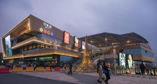 淡马锡出售西安怡丰城 印力集团接手计划赴港ipo|淡马锡|西安怡丰城