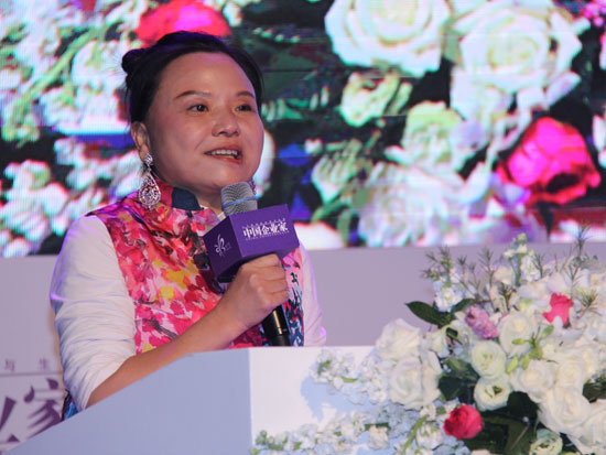 个股雷达东方园林