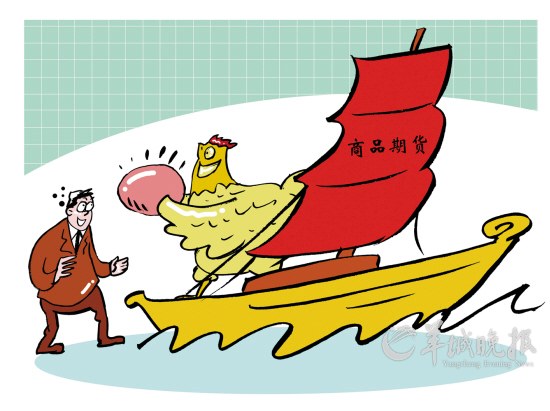 商品期货上演权力的游戏美银警告称后果可能很严重