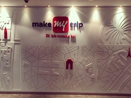 印度携程——make my trip