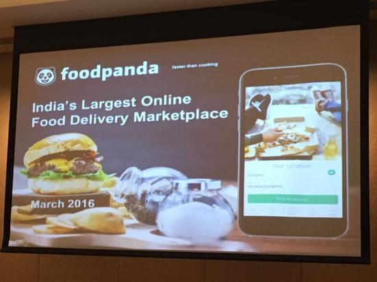 印度的“饿了么”——foodpanda