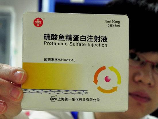 鱼精蛋白可增加肝细胞增殖因子肝再生活性