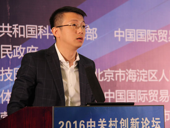 36氪联合创始人林都迪:创新和创业不可分割