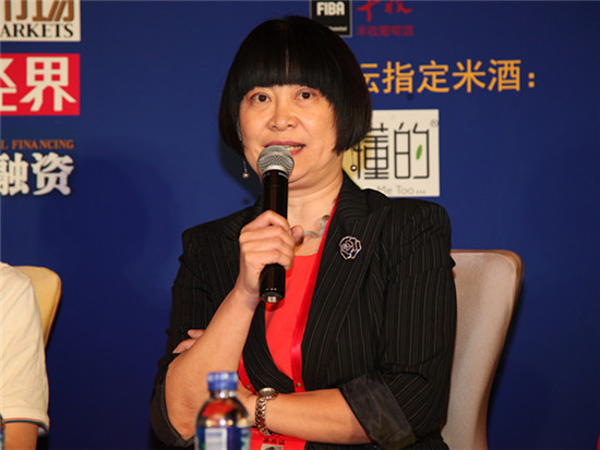 北京宜信致诚信管理有限公司的董事总经理赵卉