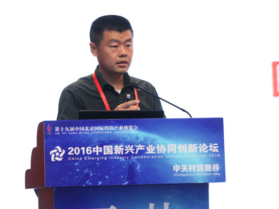 国家物联网标识管理公共服务平台CTO沈烁