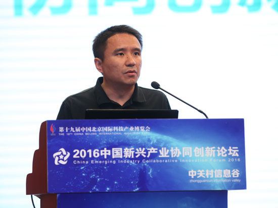 中软国际总裁助理、中软国际教育集团副总裁蒋唯游